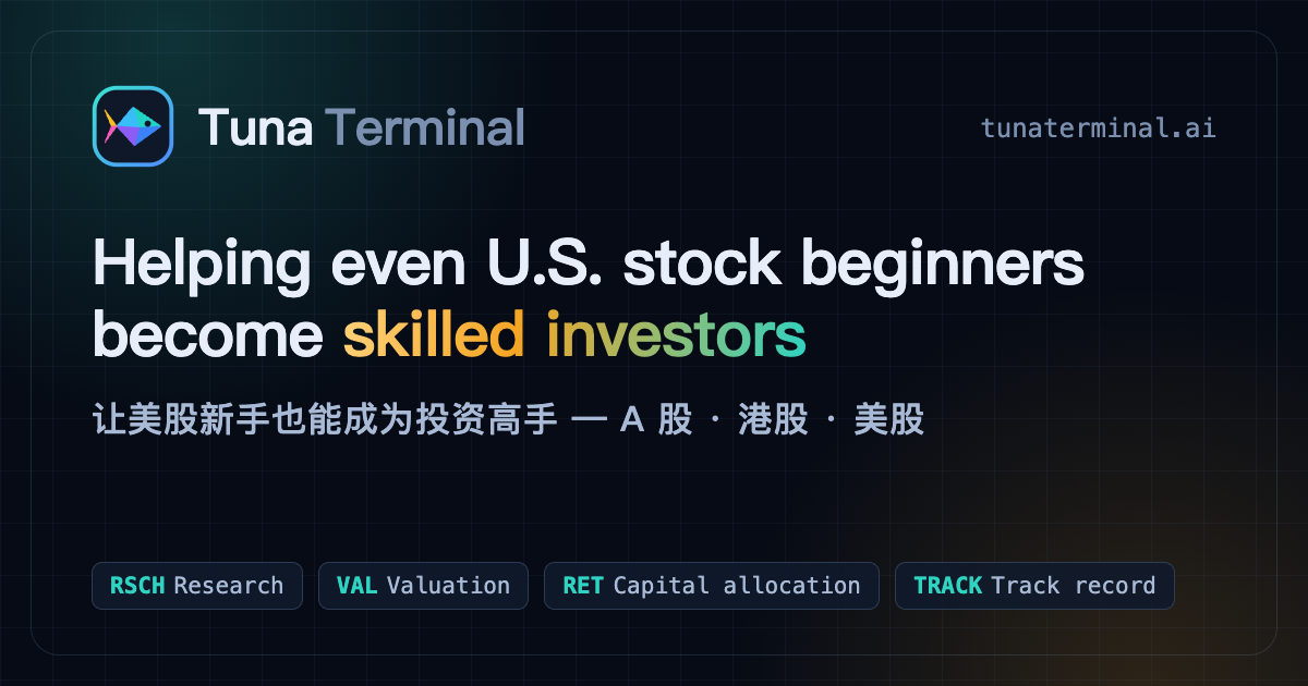 Tuna Terminal – AI Stock Research Terminal for Value Investors (US, HK ...
